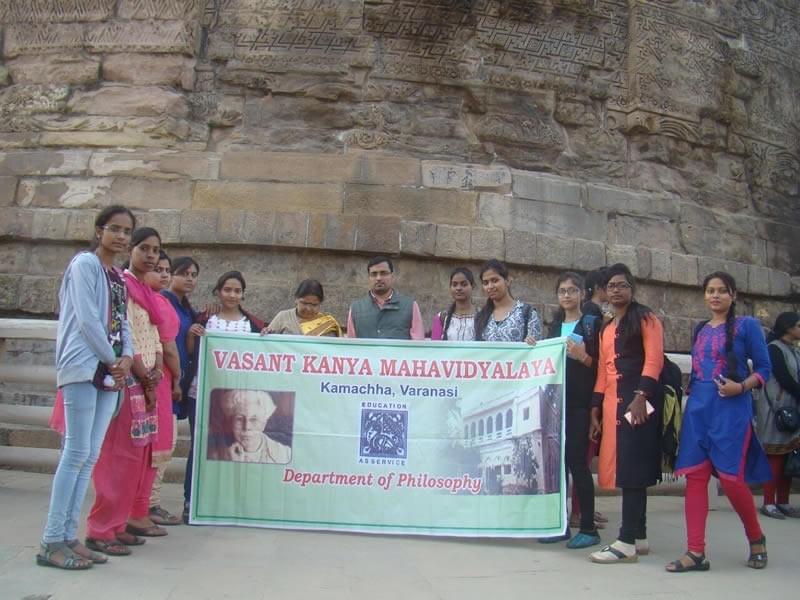 Vasant Kanya Mahavidyalaya Varanasi Educational Tour photo 7